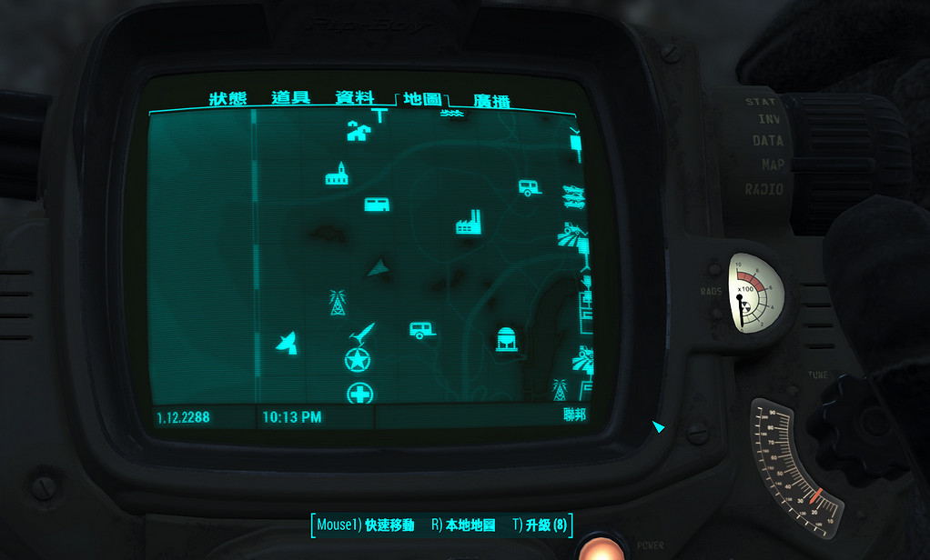 《異塵餘生4》完整死亡爪蛋獲得方法解析攻略 《異塵餘生4》完整死亡爪蛋獲得方法解析攻略