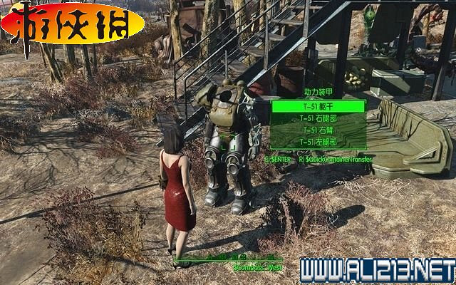 《異塵餘生4》全動力裝甲收集圖文詳解攻略