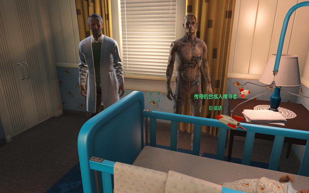 《異塵餘生4》搞笑開局作死系列圖覽