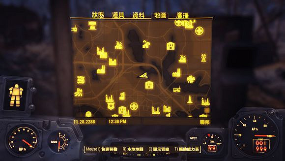 《異塵餘生4》X01與T51動力裝甲部分零件獲取地點