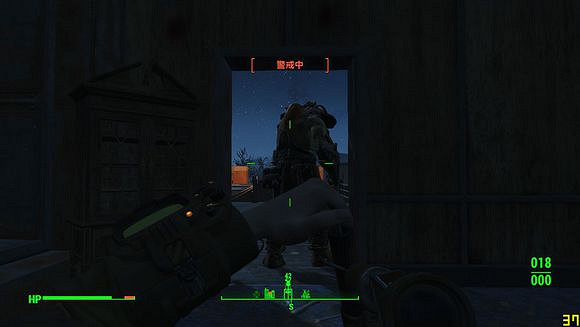 《異塵餘生4》鎮定注射器玩法心得分享 《異塵餘生4》鎮定注射器玩法心得分享