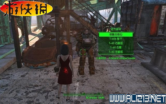 《異塵餘生4》全動力裝甲收集圖文詳解攻略