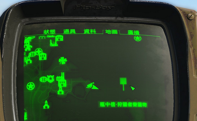 《異塵餘生4》瓶中信獲取方法解析攻略