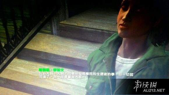 《異塵餘生4》聖約村完美結局路線達成心得