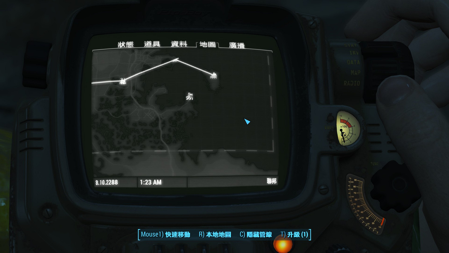 《異塵餘生4》沃維克調度員失蹤事件圖文解析