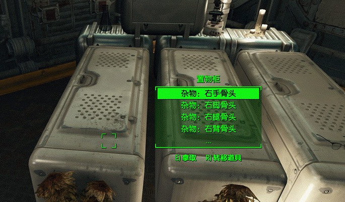 《異塵餘生4》超豪華飛艇建造圖文解析攻略 《異塵餘生4》超豪華飛艇建造圖文解析攻略