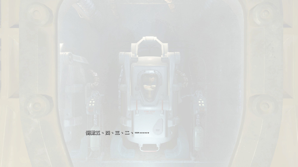 《異塵餘生4》母親的尋子之路圖文故事賞析 自製劇情故事