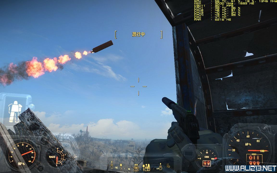 《異塵餘生4》發現玩衝天炮的地方 燃氣瓶當衝天炮玩