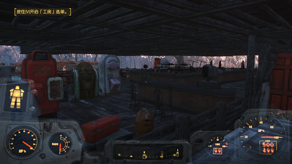 《異塵餘生4》避難所龍門客棧建造圖文賞析 《異塵餘生4》避難所龍門客棧建造圖文賞析