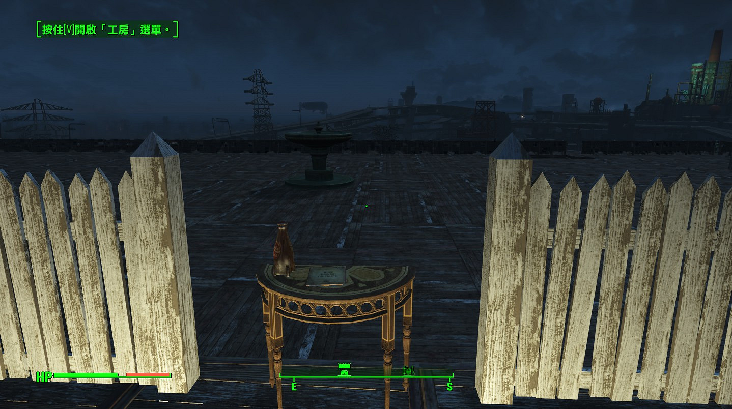 《異塵餘生4》星光鎮建設工程圖文解析