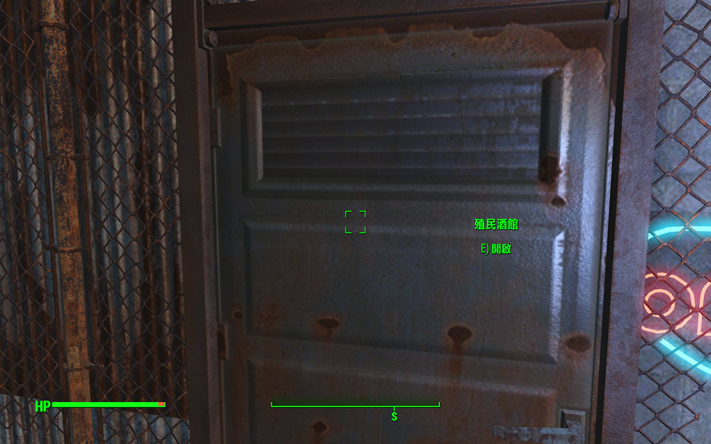 《異塵餘生4》全啤酒配方獲得方法圖文指南