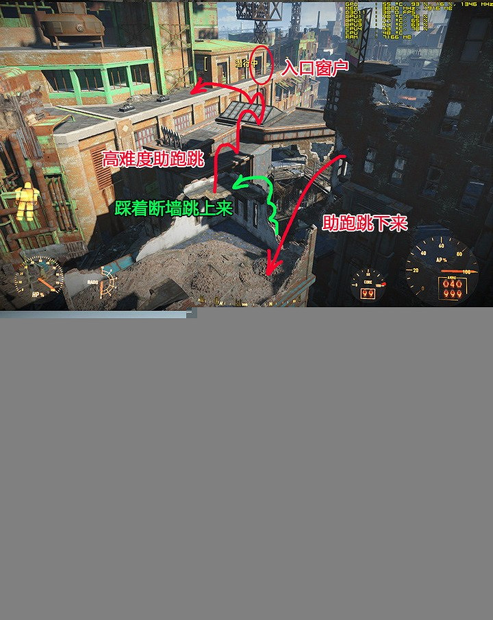 《異塵餘生4》隱藏地點圖文詳解及進入方法 《異塵餘生4》隱藏地點圖文詳解及進入方法