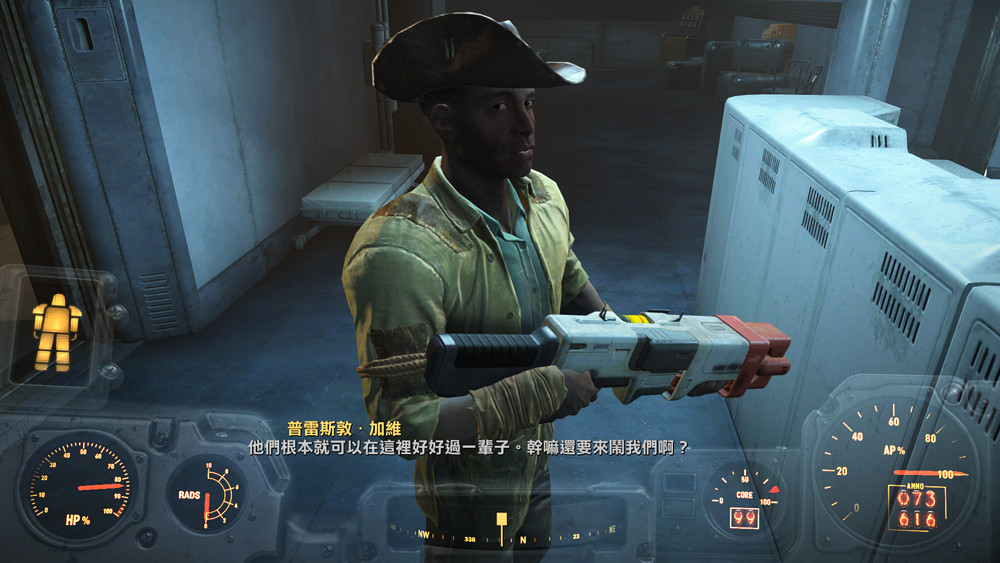 《異塵餘生4》炸學院方法及義勇軍路線圖文詳解 《異塵餘生4》炸學院方法及義勇軍路線圖文詳解