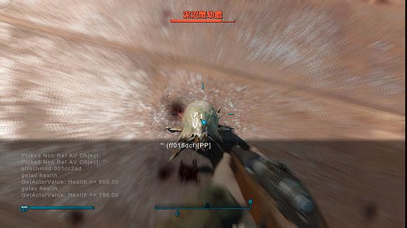 《異塵餘生4》雙彈煽動與炸裂高斯武器傷害實測結果圖文解析攻略 《異塵餘生4》雙彈煽動與炸裂高斯武器傷害實測結果圖文解析攻略