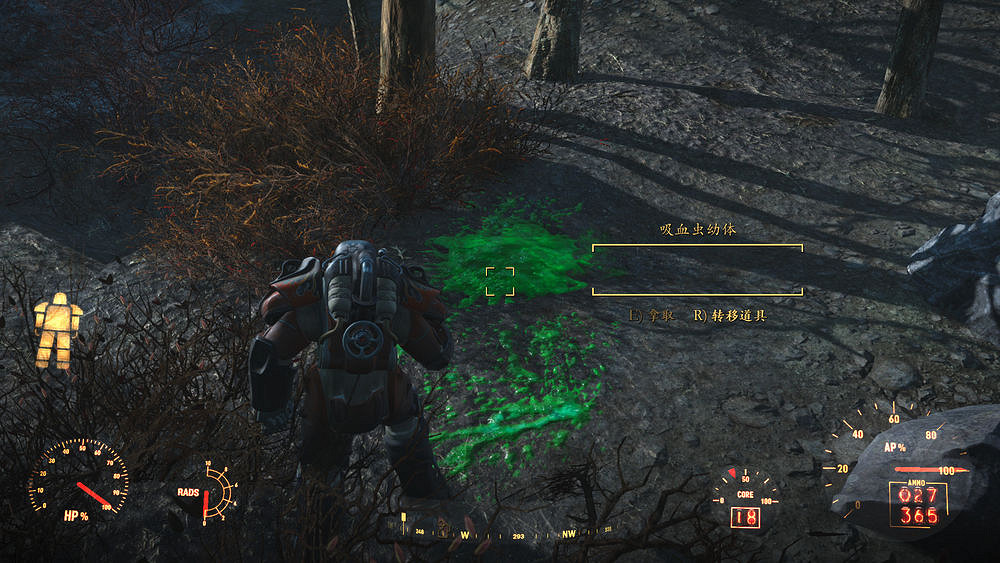 《異塵餘生4》魅力運氣流通關玩法圖文解析攻略