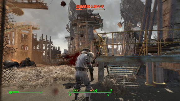 《異塵餘生4》怪物屬性血量分析及武器傷害測試圖文解析