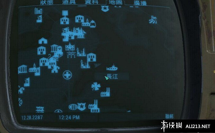 《異塵餘生4》趙船長位置解析攻略 趙船長在哪裡 《異塵餘生4》趙船長位置解析攻略 趙船長在哪裡