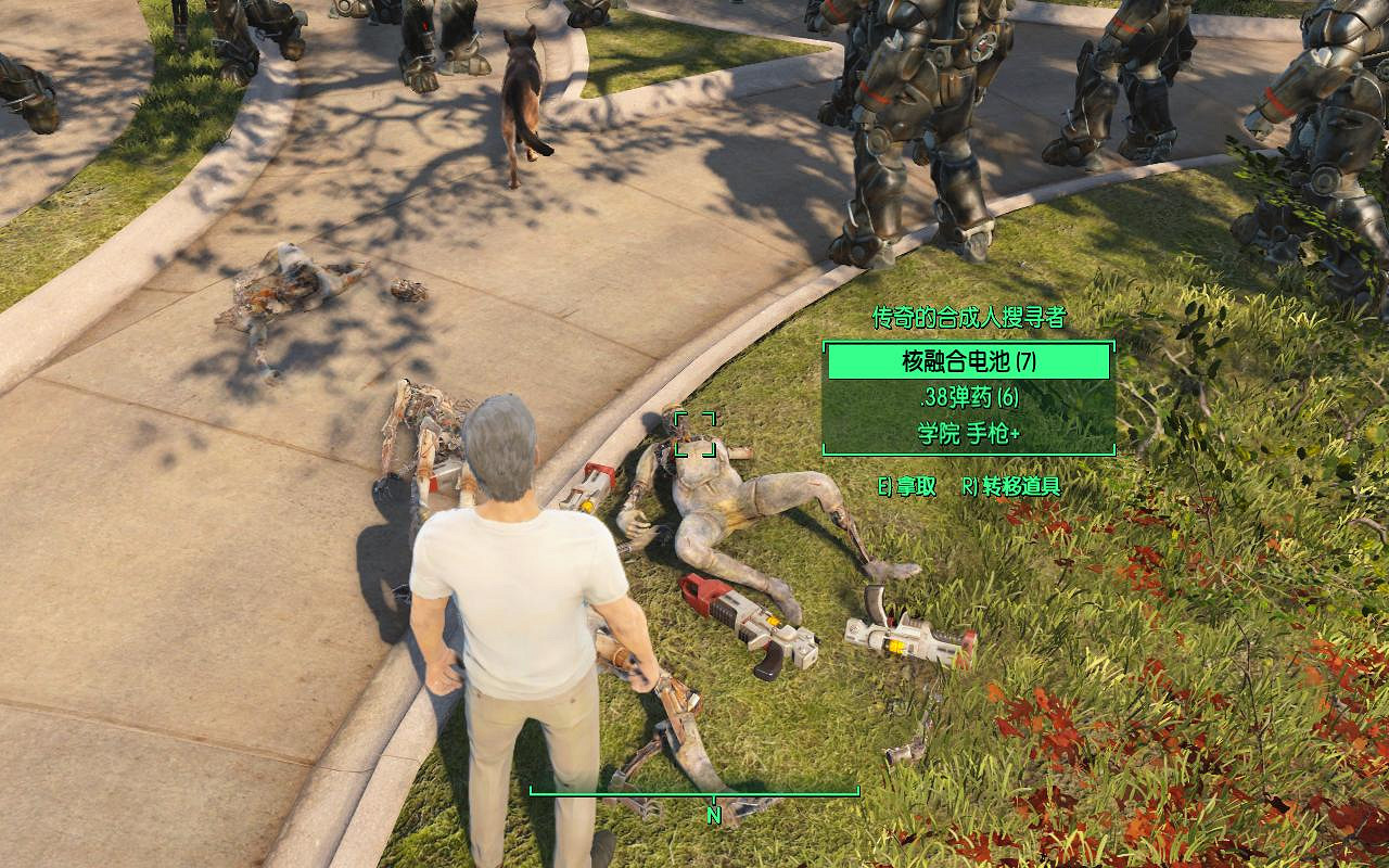 《異塵餘生4》搞笑開局作死系列圖覽