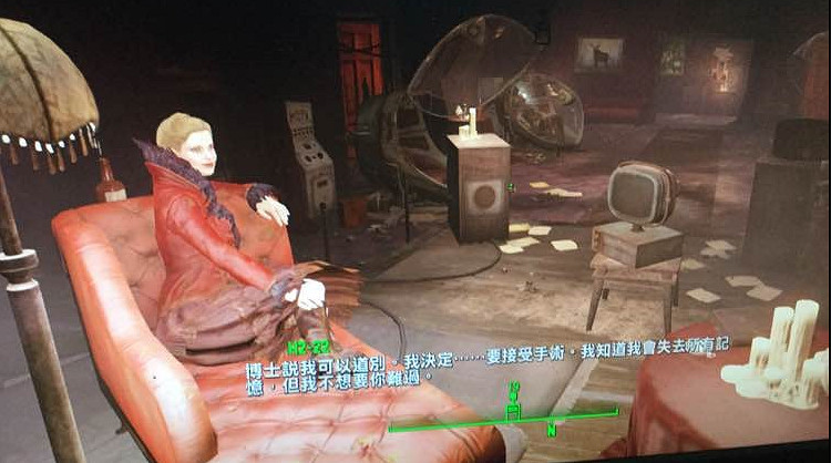 《異塵餘生4》一個合成人自白劇情分析攻略