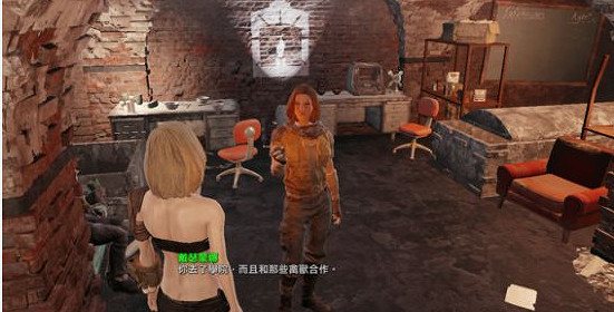 《異塵餘生4》陣營選擇心得 鐵路與民兵線哪個好