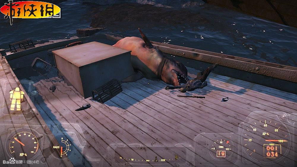 《異塵餘生4》全彩蛋匯總 向那些經典致敬