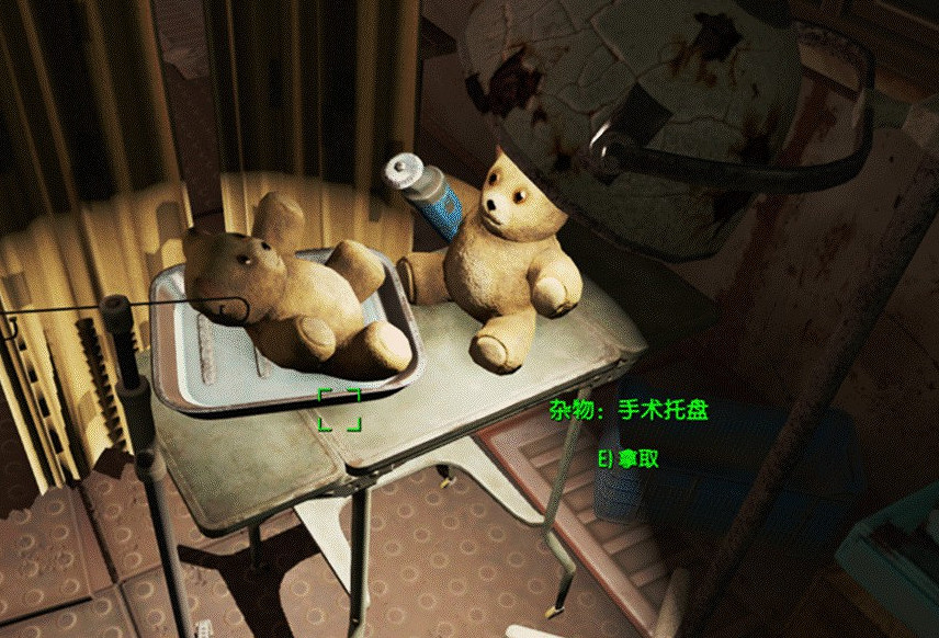 《異塵餘生4》超豪華飛艇建造圖文解析攻略 《異塵餘生4》超豪華飛艇建造圖文解析攻略