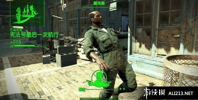 《異塵餘生4》憲法號最後一次航行任務圖文詳解攻略