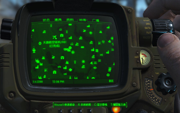 《異塵餘生4》隨機事件圖文詳解及地點說明解析攻略 《異塵餘生4》隨機事件圖文詳解及地點說明解析攻略