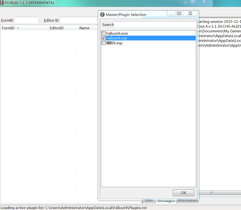 《異塵餘生4》武器傷害及護甲修改圖文指南