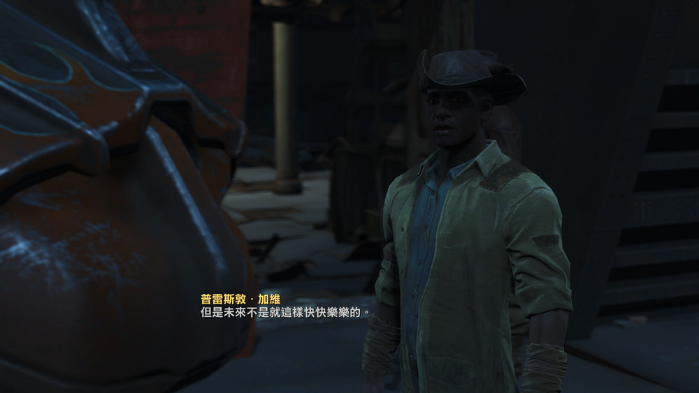 《異塵餘生4》炸學院方法及義勇軍路線圖文詳解 《異塵餘生4》炸學院方法及義勇軍路線圖文詳解