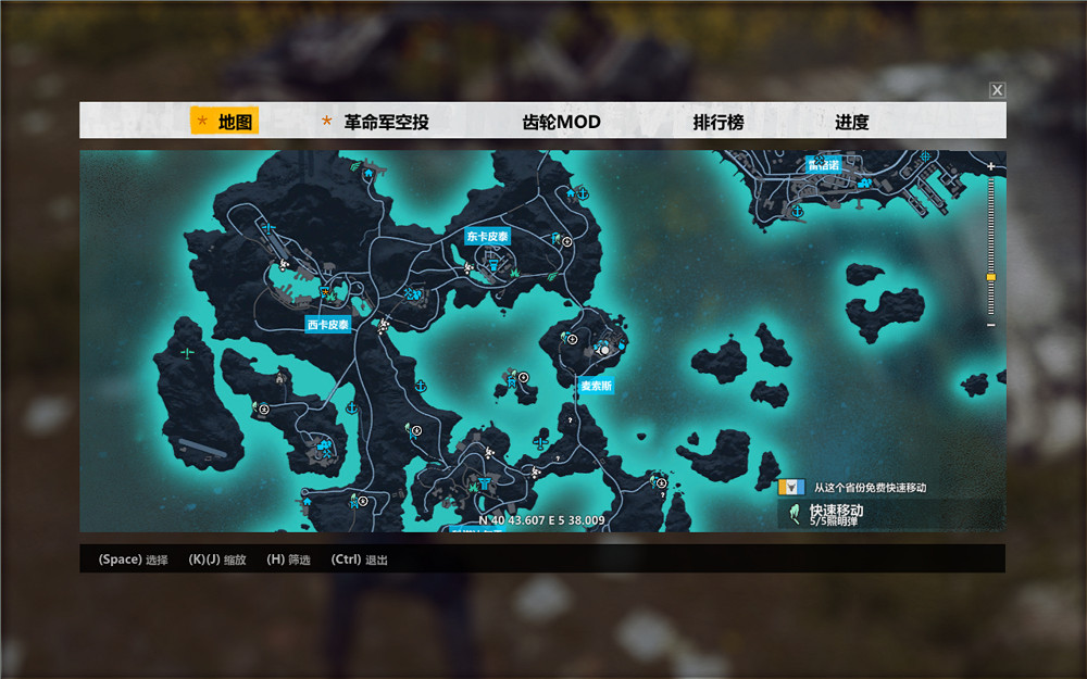 《異塵餘生4》大頭娃娃手槍圖文介紹