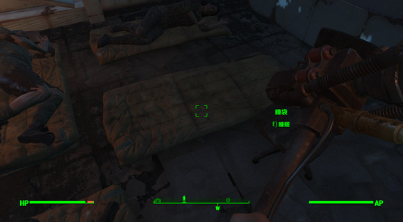 《異塵餘生4》冰涼核子可樂量子口味製作方法解析攻略