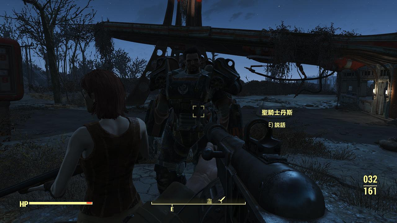 《異塵餘生4》爆裂物武器及創傷武器傷害屬性解析攻略