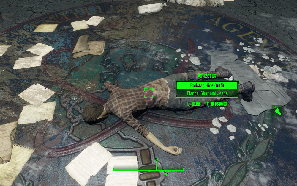 《異塵餘生4》隱藏地點鬼魂艦隊位置圖解 探秘之旅 《異塵餘生4》隱藏地點鬼魂艦隊位置圖解 探秘之旅