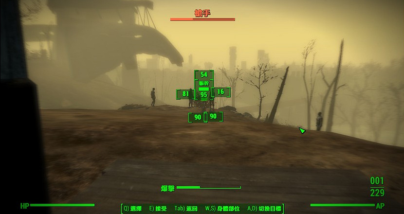 《異塵餘生4》陣營選擇心得 鐵路與民兵線哪個好