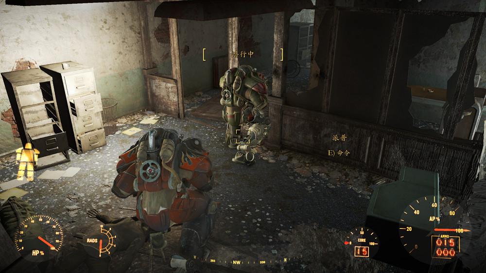 《異塵餘生4》魅力運氣流通關玩法圖文解析攻略