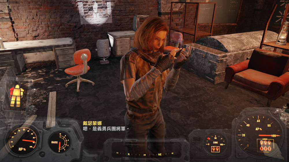 《異塵餘生4》炸學院方法及義勇軍路線圖文詳解 《異塵餘生4》炸學院方法及義勇軍路線圖文詳解