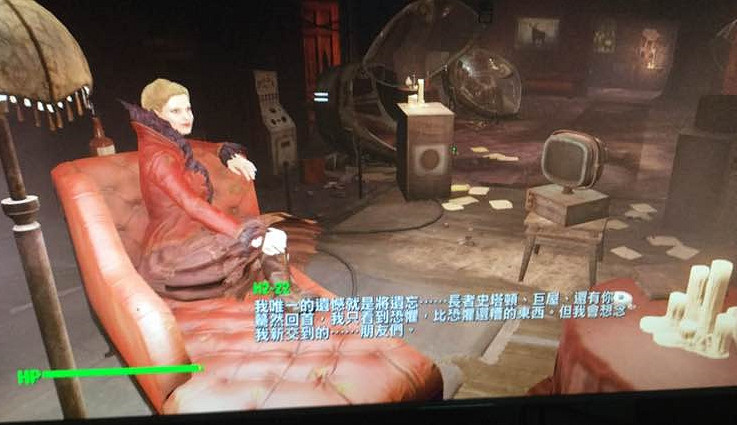 《異塵餘生4》一個合成人自白劇情分析攻略