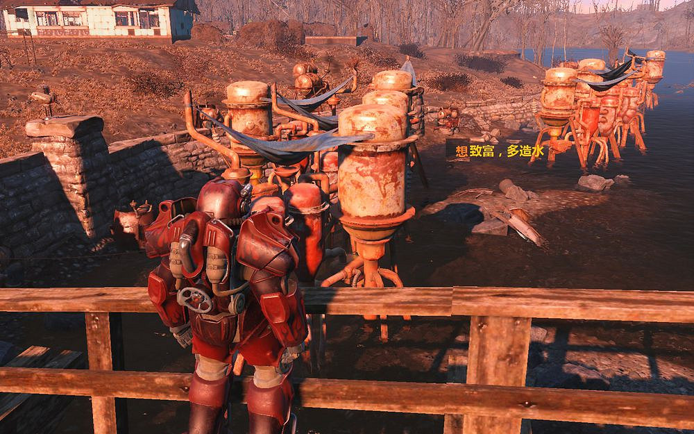 《異塵餘生4》全資源獲得方法圖文教學