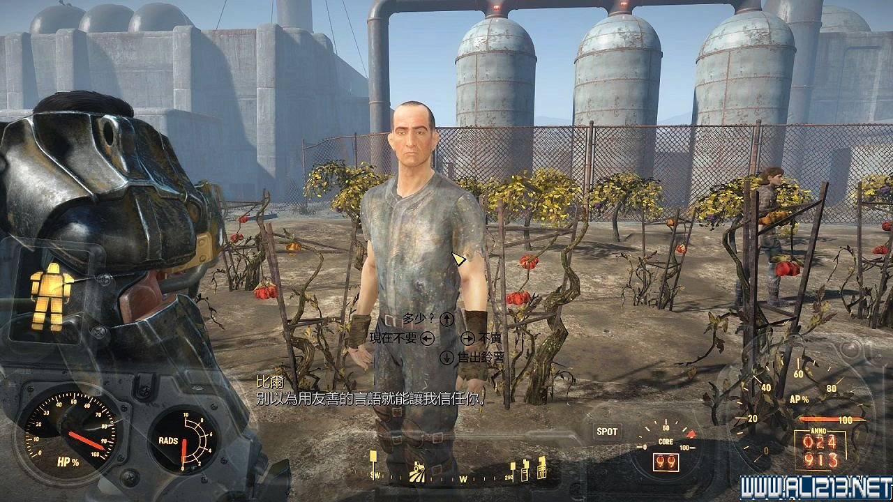 《異塵餘生4》隱藏劇情之爾薩頓和他的妻子的故事 《異塵餘生4》隱藏劇情之爾薩頓和他的妻子的故事