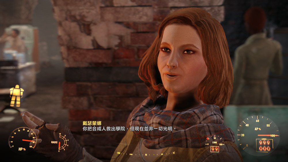 《異塵餘生4》炸學院方法及義勇軍路線圖文詳解 《異塵餘生4》炸學院方法及義勇軍路線圖文詳解