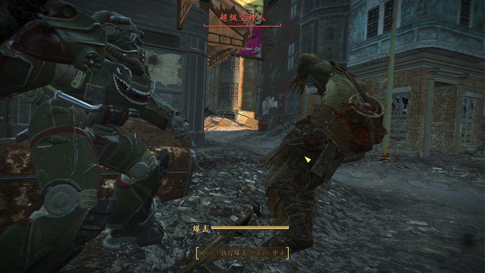 《異塵餘生4》耐力敏捷流生存模式圖文詳解攻略