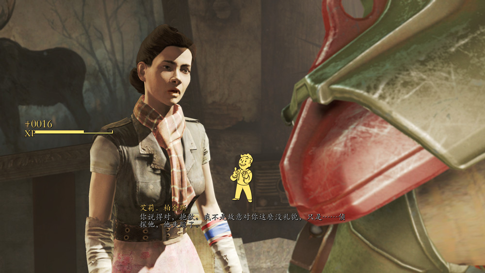 《異塵餘生4》魅力運氣流通關玩法圖文解析攻略