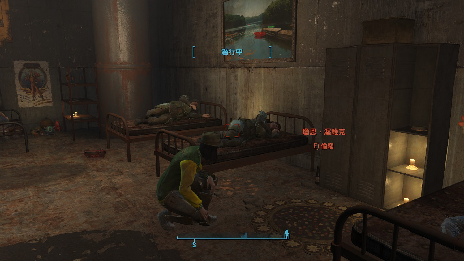 《異塵餘生4》沃維克調度員失蹤事件圖文解析 《異塵餘生4》沃維克調度員失蹤事件圖文解析