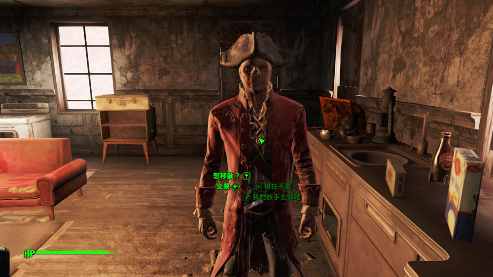 《異塵餘生4》全隊友屬性資料圖文詳解 狗肉智力爆表 《異塵餘生4》全隊友屬性資料圖文詳解 狗肉智力爆表