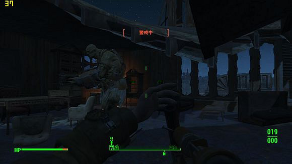 《異塵餘生4》鎮定注射器玩法心得分享 《異塵餘生4》鎮定注射器玩法心得分享