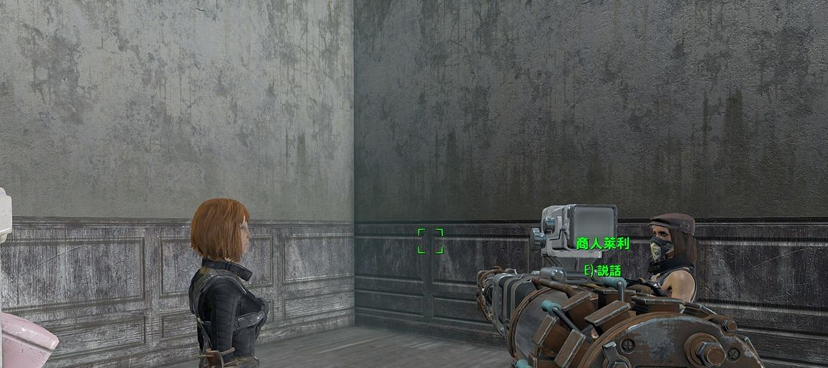 《異塵餘生4》隱藏小黑屋及居民失蹤真相解析攻略 《異塵餘生4》隱藏小黑屋及居民失蹤真相解析攻略