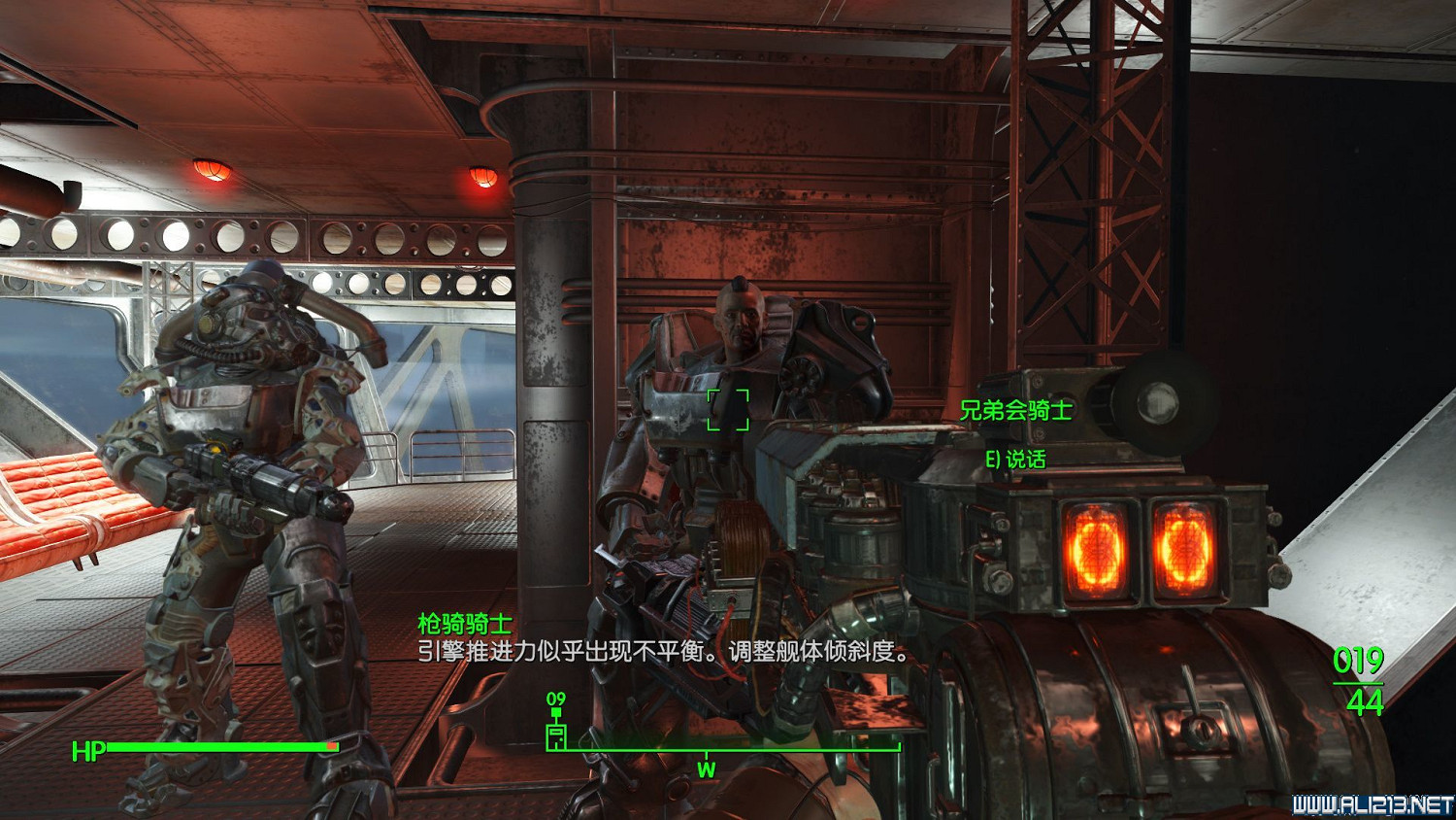 《異塵餘生4》查看兄弟會騎士真面目方法圖解 《異塵餘生4》查看兄弟會騎士真面目方法圖解