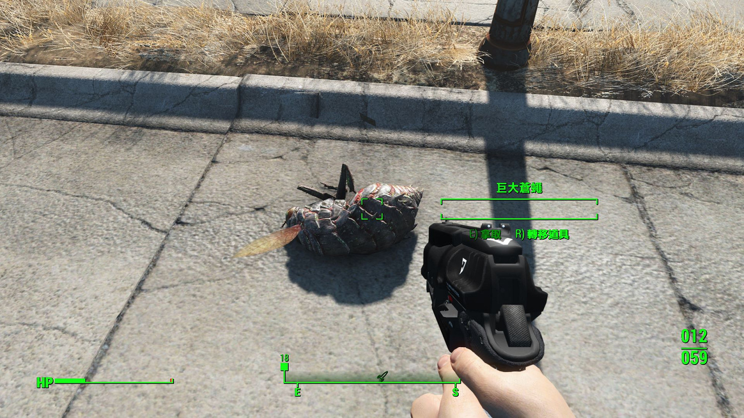 《異塵餘生4》母親的尋子之路圖文故事賞析 自製劇情故事