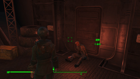 《異塵餘生4》派普及尼克好感提升方法及技巧攻略